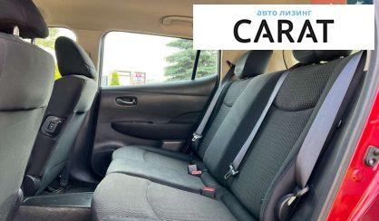 Nissan Leaf 2014
