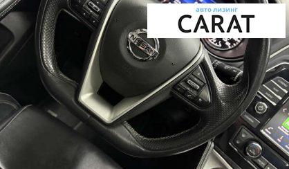 Nissan Maxima 2019