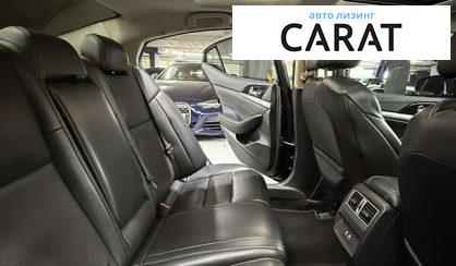 Nissan Maxima 2019