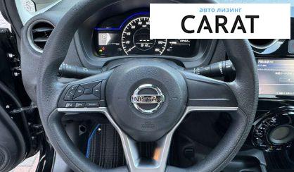 Nissan Note 2019