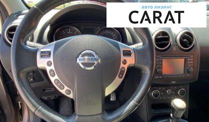 Nissan Qashqai 2013