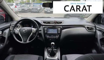 Nissan Qashqai 2017