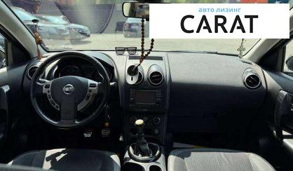 Nissan Qashqai 2013