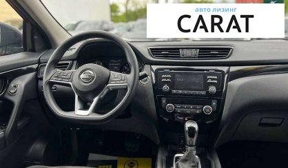 Nissan Rogue 2018