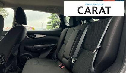 Nissan Rogue 2019