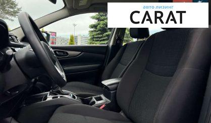 Nissan Rogue 2019