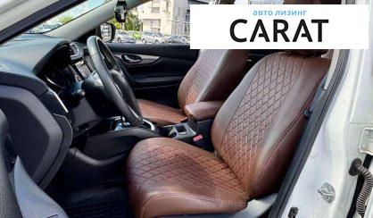 Nissan Rogue 2015