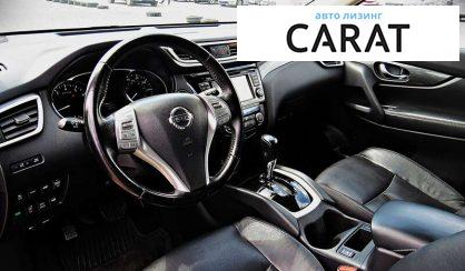 Nissan Rogue 2014
