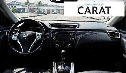 Nissan Rogue 2014
