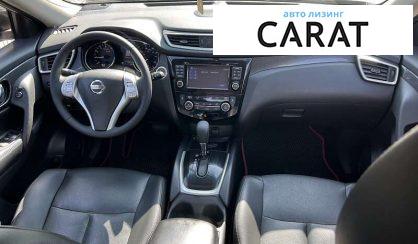 Nissan Rogue 2016