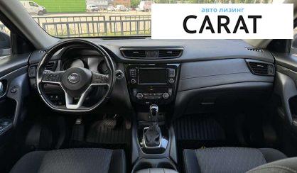 Nissan Rogue 2019