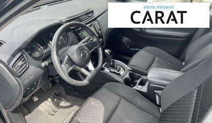 Nissan Rogue 2019
