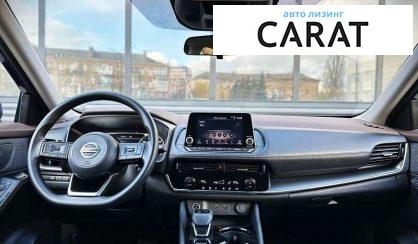 Nissan Rogue 2021