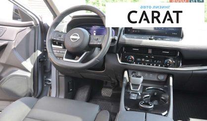 Nissan Rogue 2024