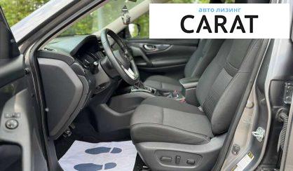 Nissan Rogue 2019