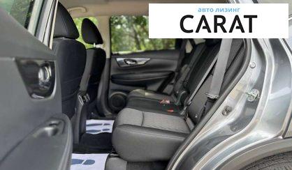 Nissan Rogue 2019