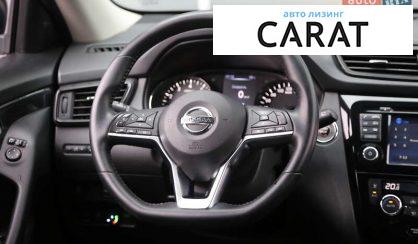Nissan X-Trail 2018