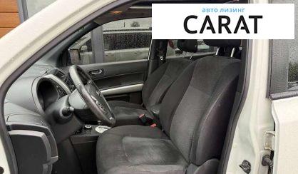 Nissan X-Trail 2013