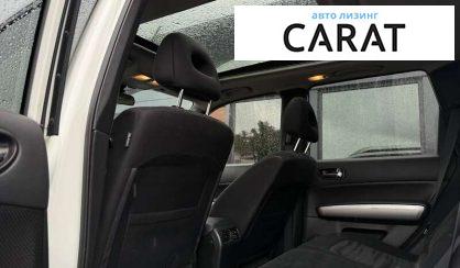 Nissan X-Trail 2013