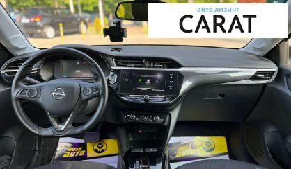 Opel Corsa 2022