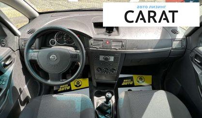 Opel Meriva 2008