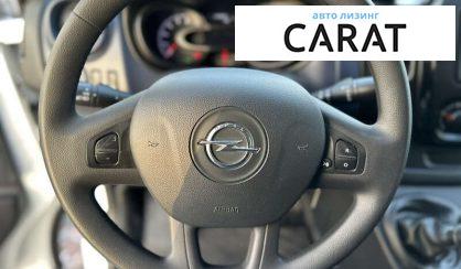 Opel Vivaro пасс. 2018
