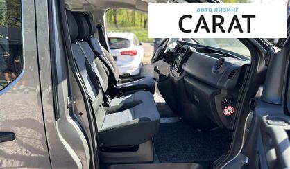 Opel Vivaro пасс. 2015