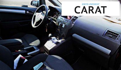 Opel Zafira 2007