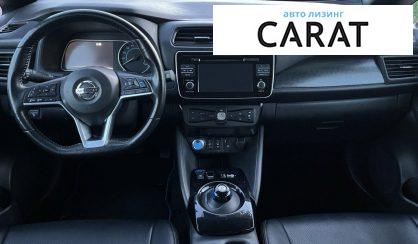 Nissan Leaf 2017