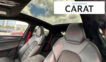 Porsche Cayenne 2021