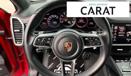 Porsche Cayenne 2021