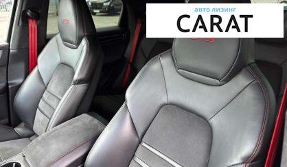 Porsche Cayenne 2021