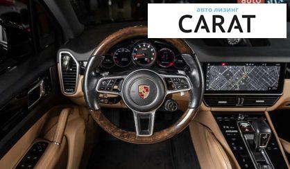Porsche Cayenne 2020
