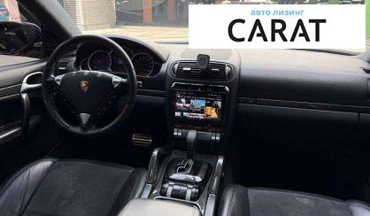 Porsche Cayenne 2008