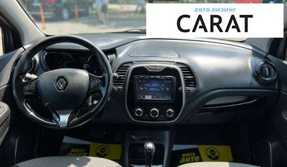 Renault Captur 2014