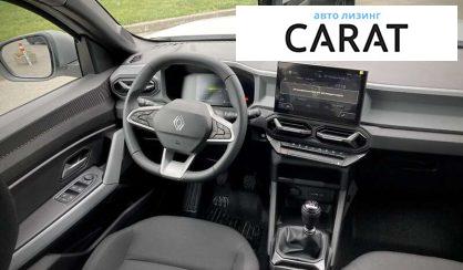 Renault Duster 2024