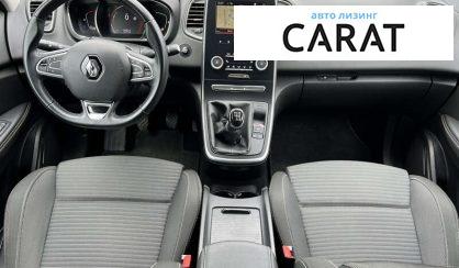 Renault Grand Scenic 2017