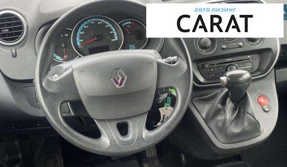 Renault Kangoo 2021