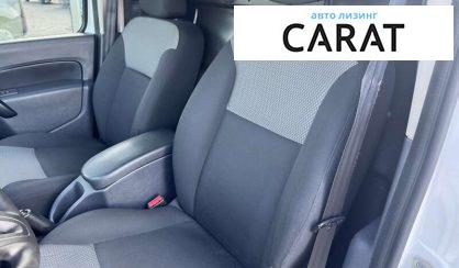 Renault Kangoo 2020