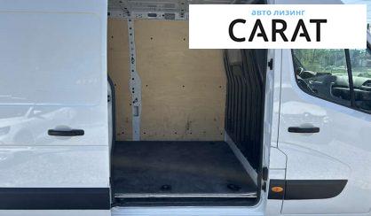 Renault Master 2020