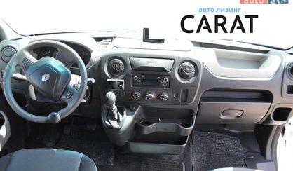 Renault Master 2017