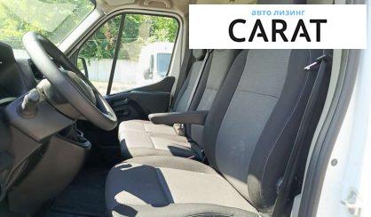 Renault Master 2021