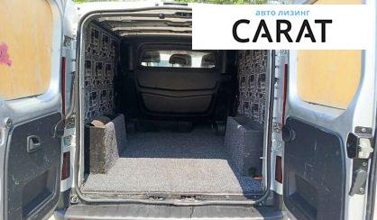 Renault Trafic груз.-пасс. 2016