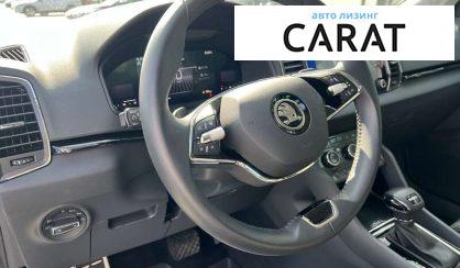 Skoda Karoq 2023