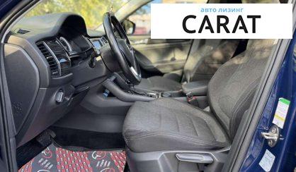 Skoda Kodiaq 2017 Skoda Kodiaq 2017