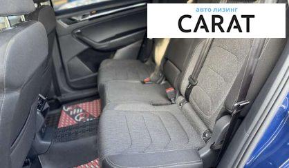 Skoda Kodiaq 2017 Skoda Kodiaq 2017