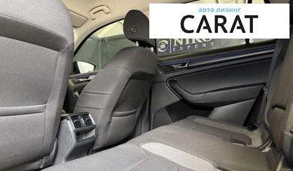 Skoda Kodiaq 2021