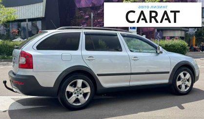 Skoda Octavia Scout 2013