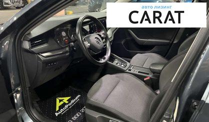 Skoda Octavia 2021