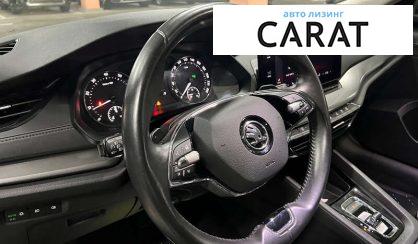 Skoda Octavia 2021